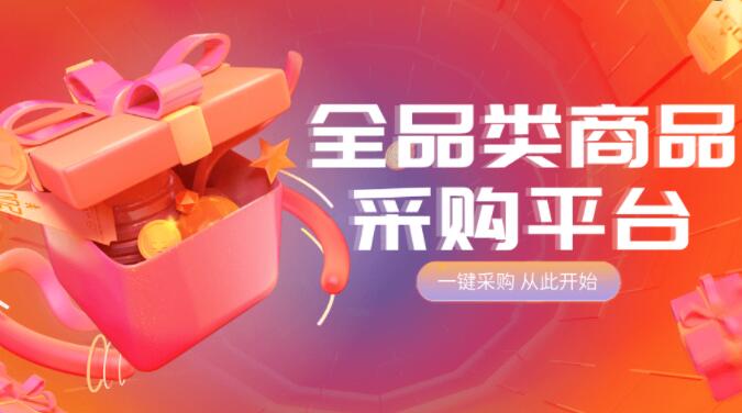 快手一毛钱一万赞立即下单 - 快手双击低价下单平台，快手评论点赞软件免费